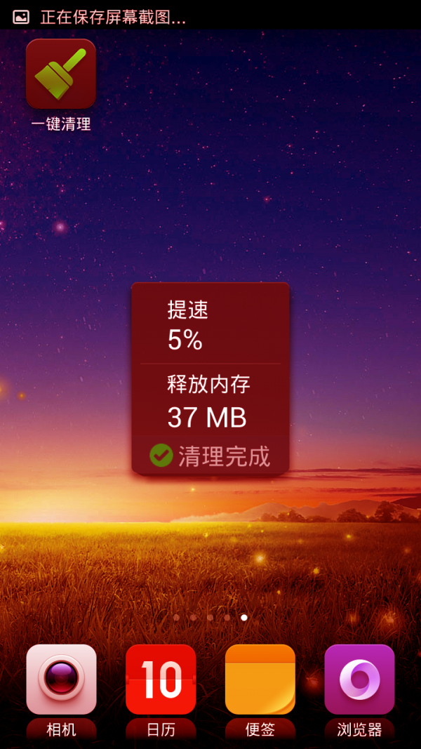 软件商店下载失败怎么回事_手机软件商店下载游戏失败_应用商店软件下载总是失败