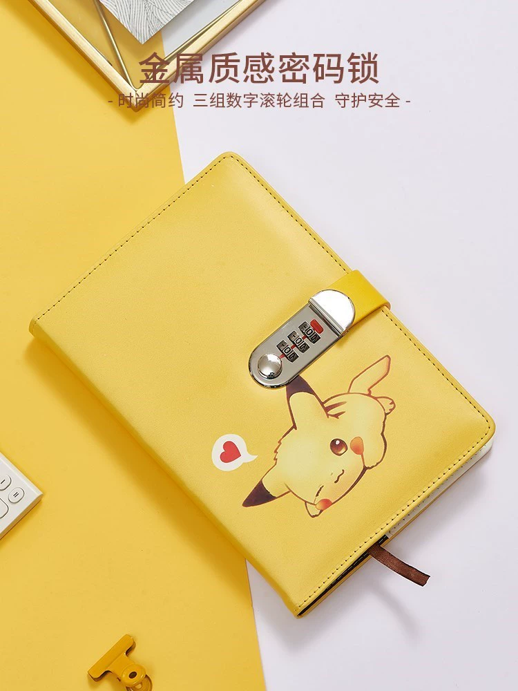 imtoken怎么修改密码_密码修改怎么修改_密码修改器
