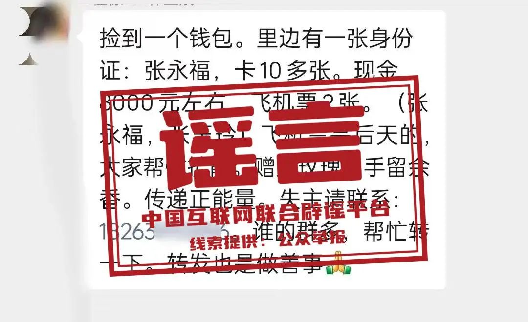 有助记词怎么找回钱包_找回钱包作文600字_im钱包怎么找回