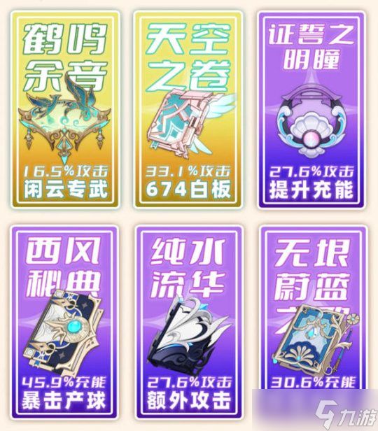 如何清理游戏安装包_清理手机游戏缓存_手机下载游戏清理