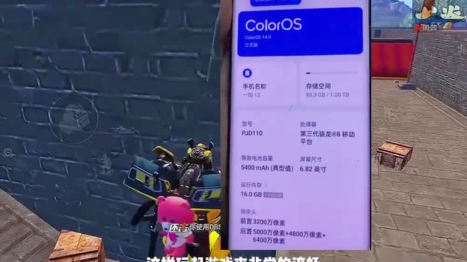 手机下载游戏清理_如何清理游戏安装包_清理手机游戏缓存