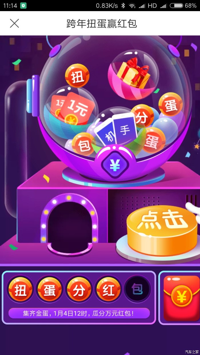 手机游戏平台t_手机游戏平台那个人多_游戏平台手游
