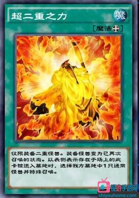 手机魔法射击游戏_一款魔法射击游戏_射击魔法手机游戏推荐