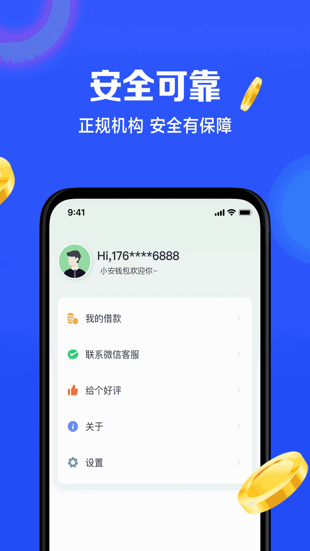 imtoken国内版和国际版_imtoken在中国合法吗_imtoken国际版官网下载
