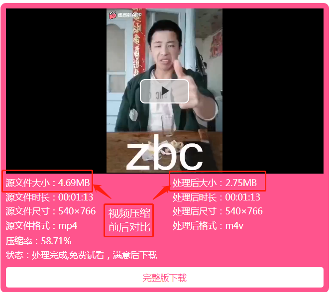 telegram视频通话_telegram视频通话_telegram视频通话