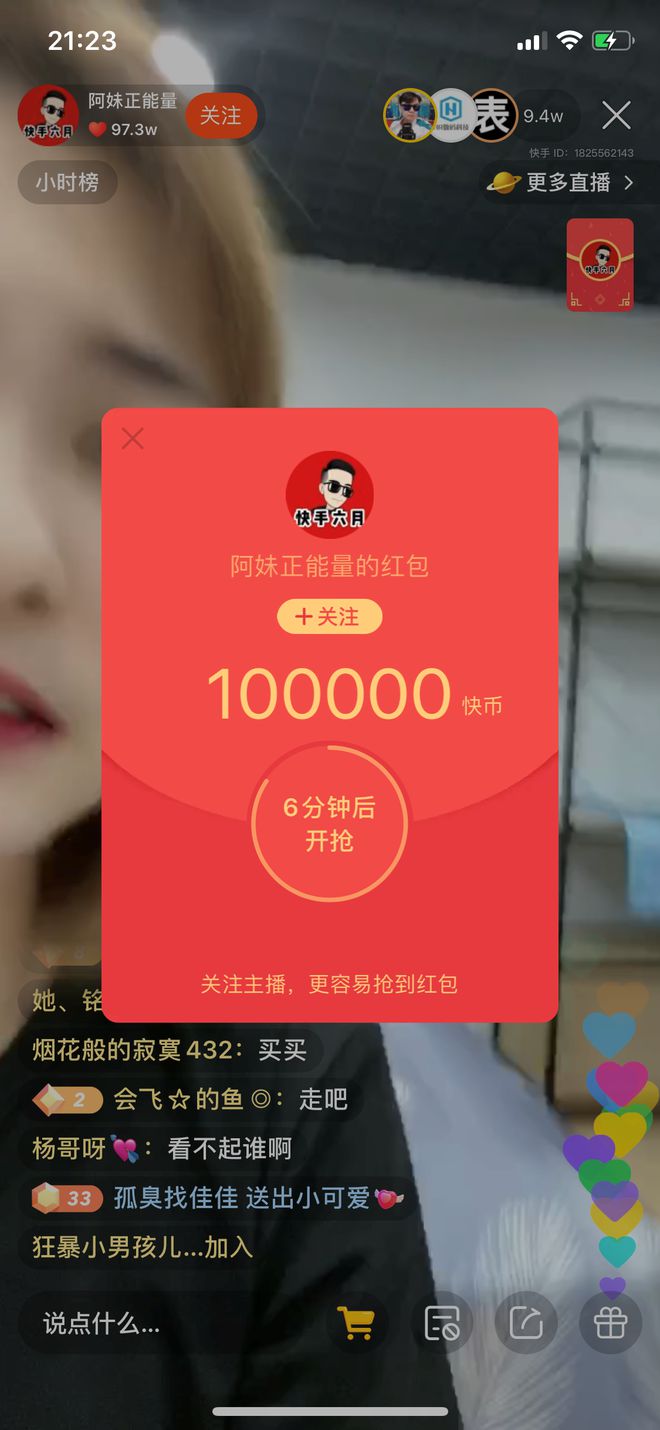 TP钱包里的币怎么卖_钱包币怎么卖_钱包里的币怎么卖出