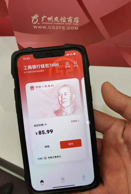 TP钱包里的币怎么卖_钱包里的币怎么卖出_钱包币怎么卖