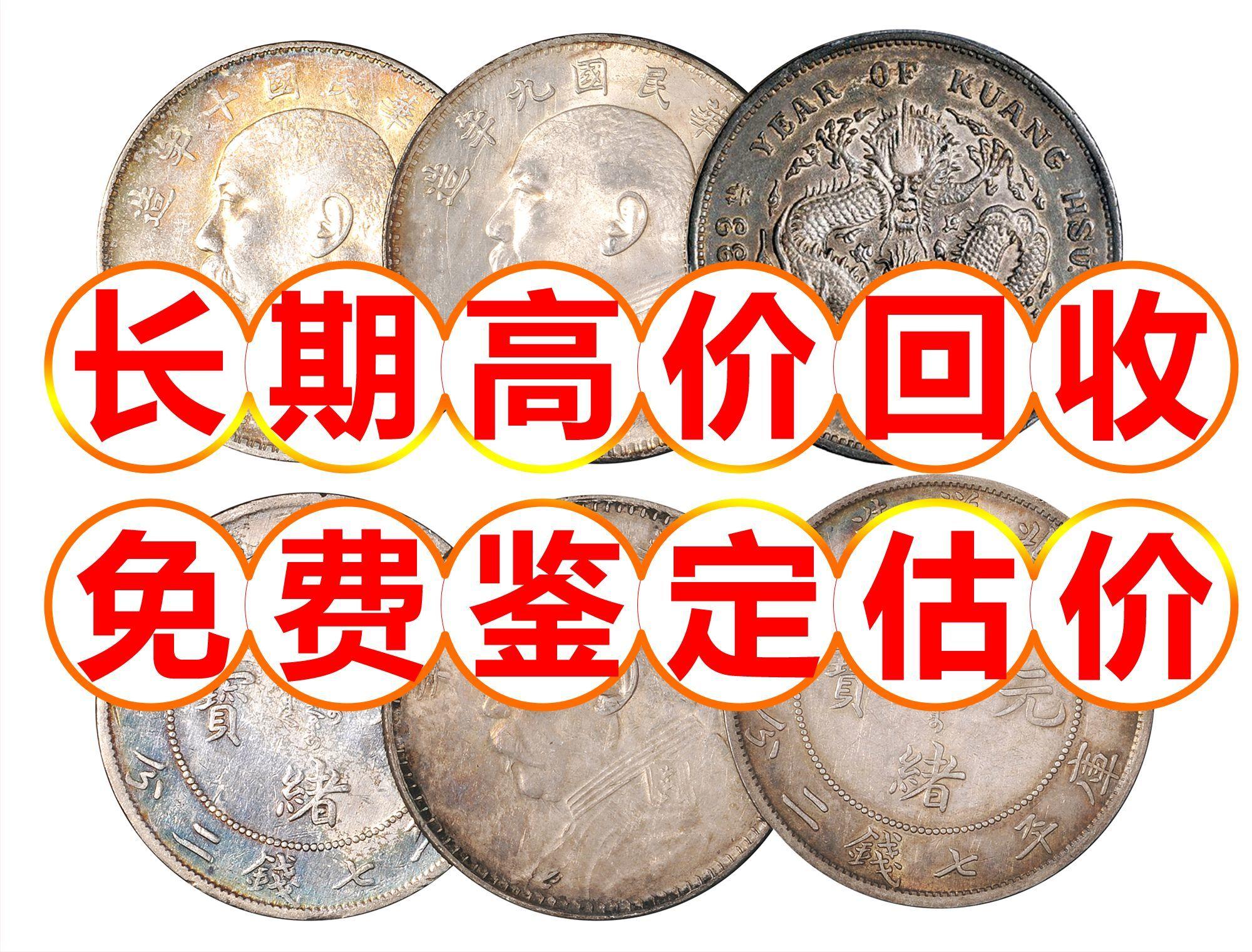 钱包币怎么卖_TP钱包里的币怎么卖_钱包里的币怎么卖出
