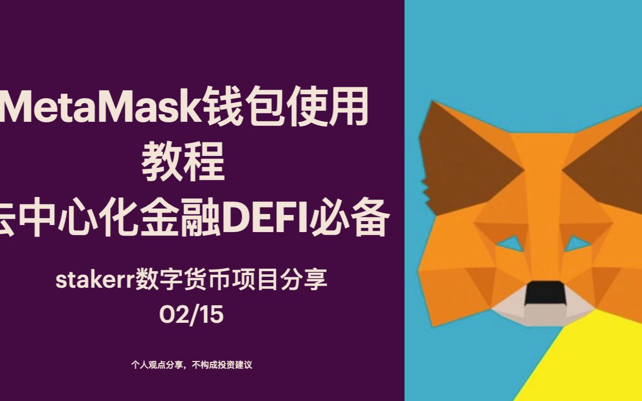 方法使用的语法格式是什么_imtoken使用方法_三星shpp50设置方法使用