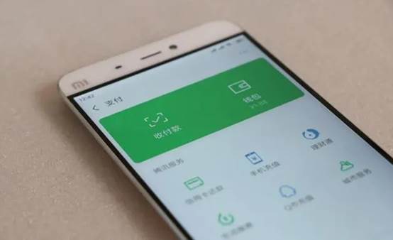 tp钱包怎么交易币_钱包交易所是什么_币钱包app