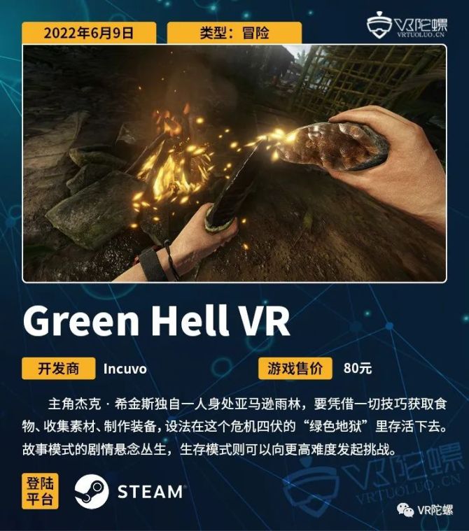 手机游戏人数排行榜前十名_手机游戏多人游戏_游戏手机s