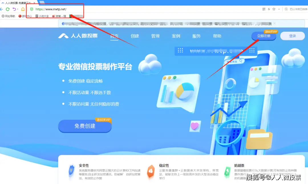 vuevalidator_vue导出_vue导出excel案例