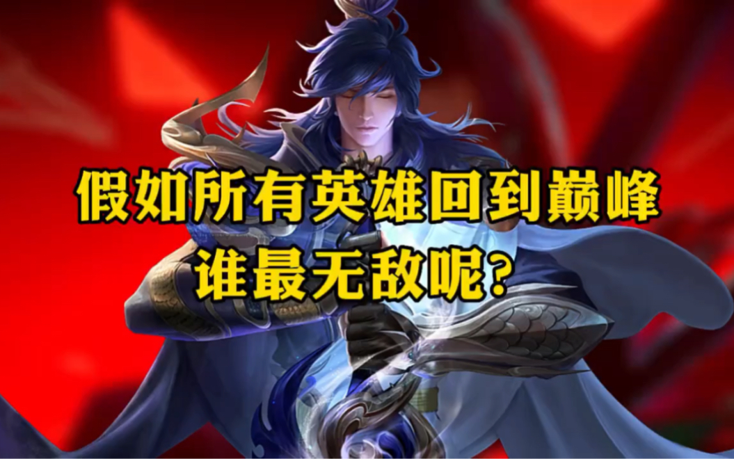 手机游戏名字壁纸，不只是一张图片，更是情怀的延伸