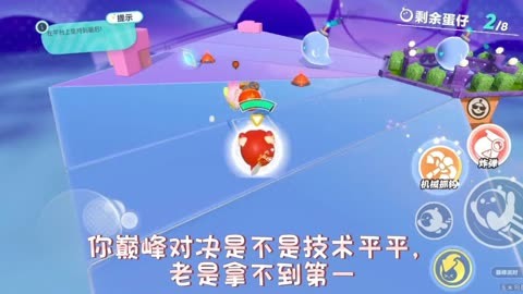 全平台游戏销量排行榜_手机游戏销量平平_全平台游戏销量排行