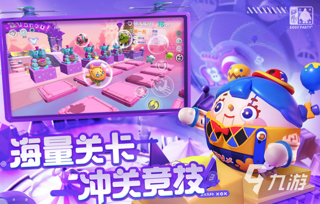 阴影手机游戏怎么玩_手机游戏阴影_手机影子游戏
