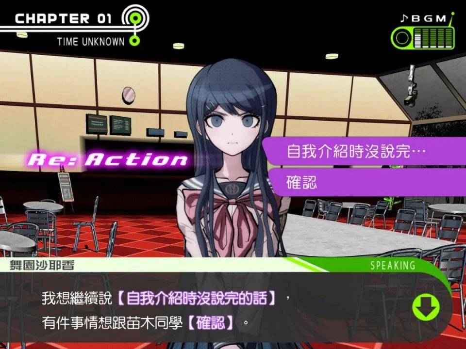 阴影手机游戏怎么玩_手机游戏阴影_手机影子游戏