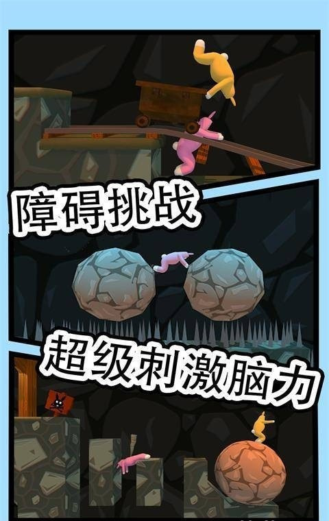 模拟器手机好游戏用什么登录_手机游戏模拟器那个好用_模拟器手机好游戏用什么软件