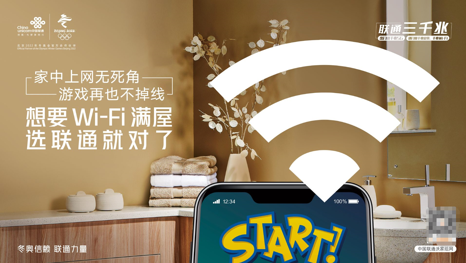 手机直播游戏卡怎么办_手机游戏直播太卡_手机直播游戏很卡