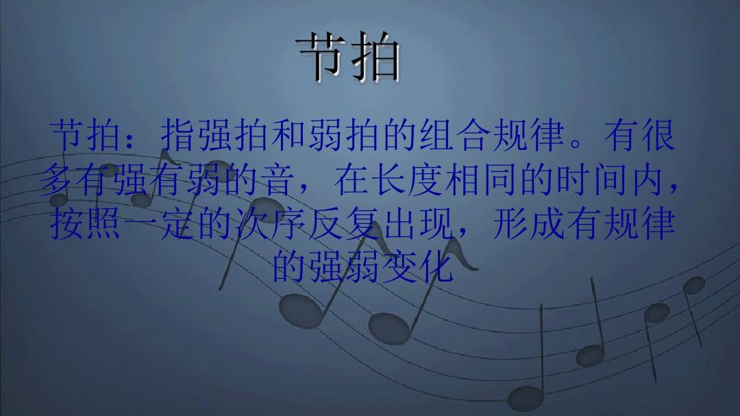 手机上p开头的音乐游戏_有一首歌是游戏曲开头_音乐游戏手游