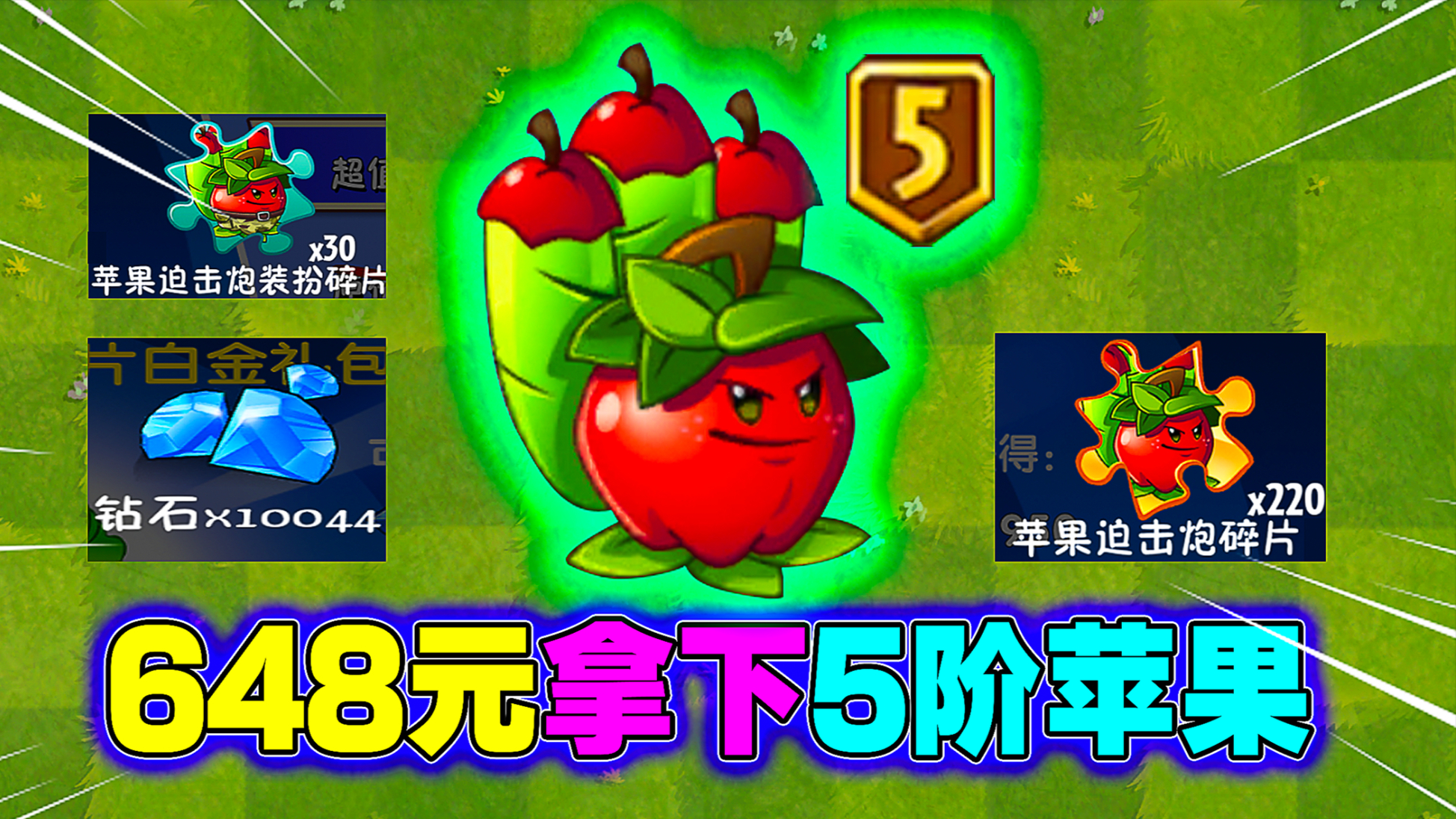 可币券可以分开使用吗_可币券是啥_b币券能干什么