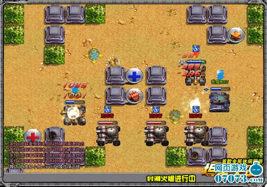 弄快手手机游戏会封号吗_手机游戏怎么弄的快手_弄快手手机游戏能玩吗
