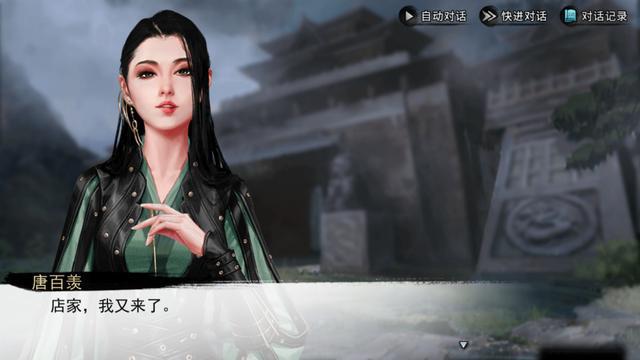 武侠类手机手游_手机武侠手游排行榜_手机武侠游戏2020前十