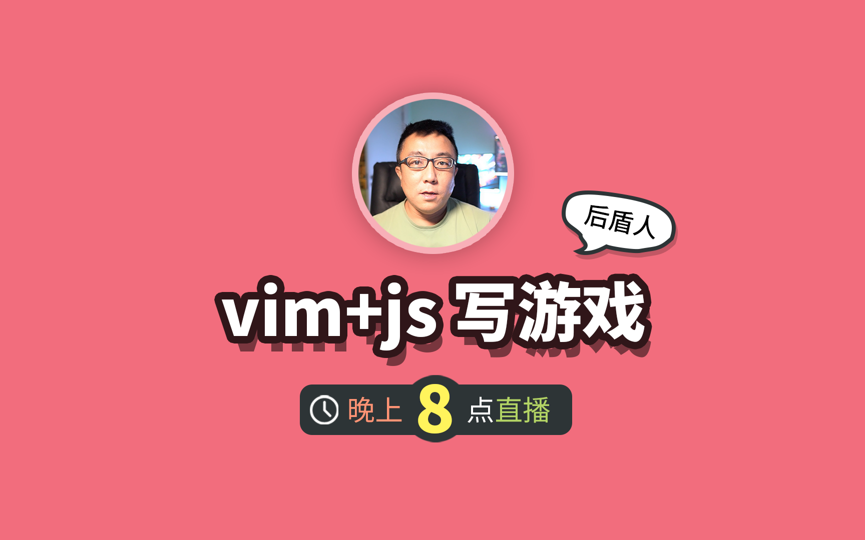 退出电脑版手机游戏时怎么退出_手机游戏时如何退出电脑版_退出电脑版手机游戏时卡顿