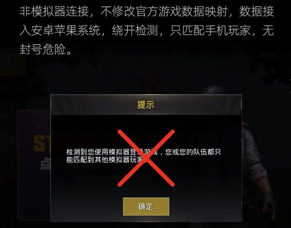 退出游戏按钮_手机游戏退出选项_退出退出游戏
