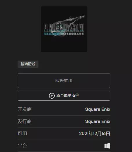 退出游戏按钮_退出退出游戏_手机游戏退出选项