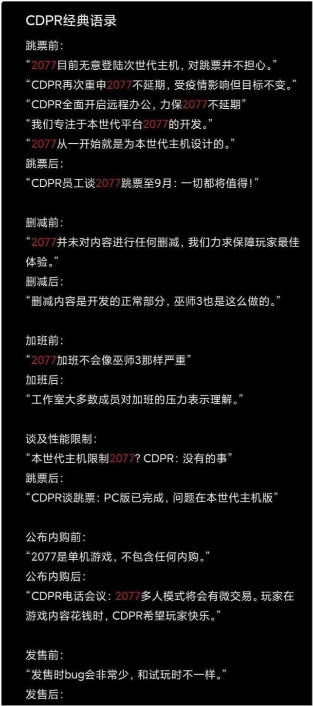 手机游戏退出选项_退出退出游戏_退出游戏按钮
