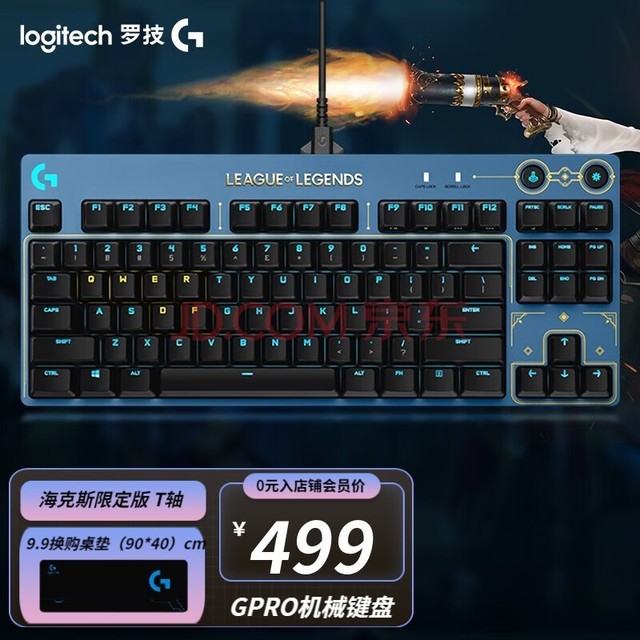 手机游戏虚拟键盘app_手机游戏虚拟键盘使用_游戏虚拟键盘手机版