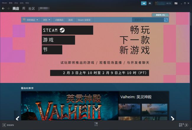 存档点数手机看游戏会卡吗_手机游戏存档查看_手机如何看游戏存档点数