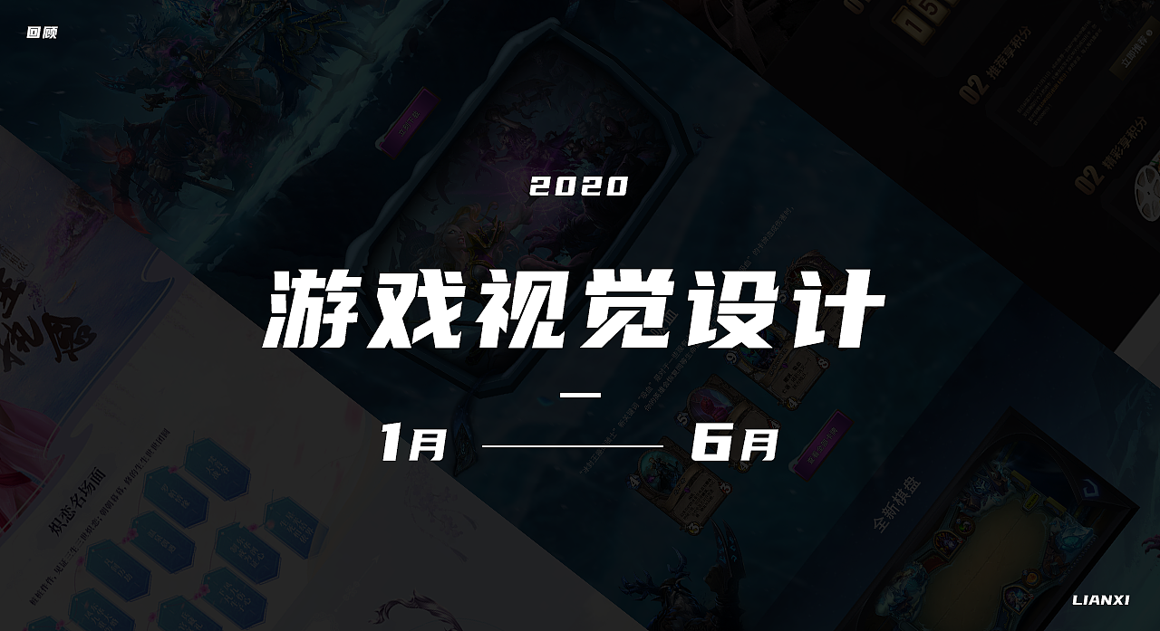 下nes游戏怎么下_手机游戏下好_安卓哪个软件下游戏好