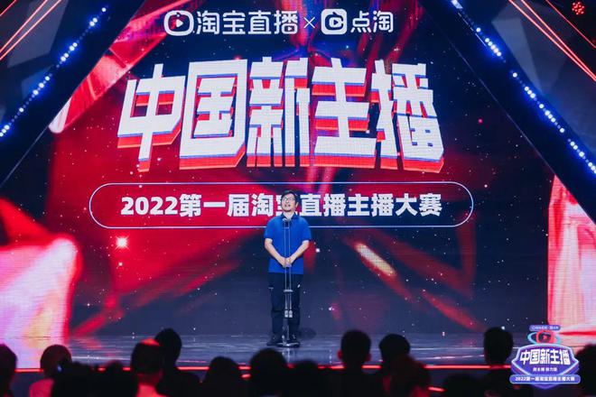 主播玩手机游戏用的什么手机_玩主播的游戏_手机游戏玩的很火的主播