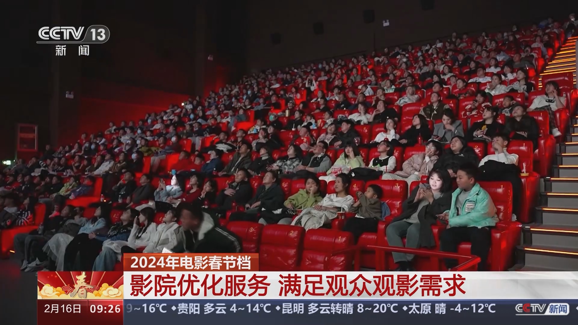手机游戏玩的很火的主播_主播玩手机游戏用的什么手机_玩主播的游戏