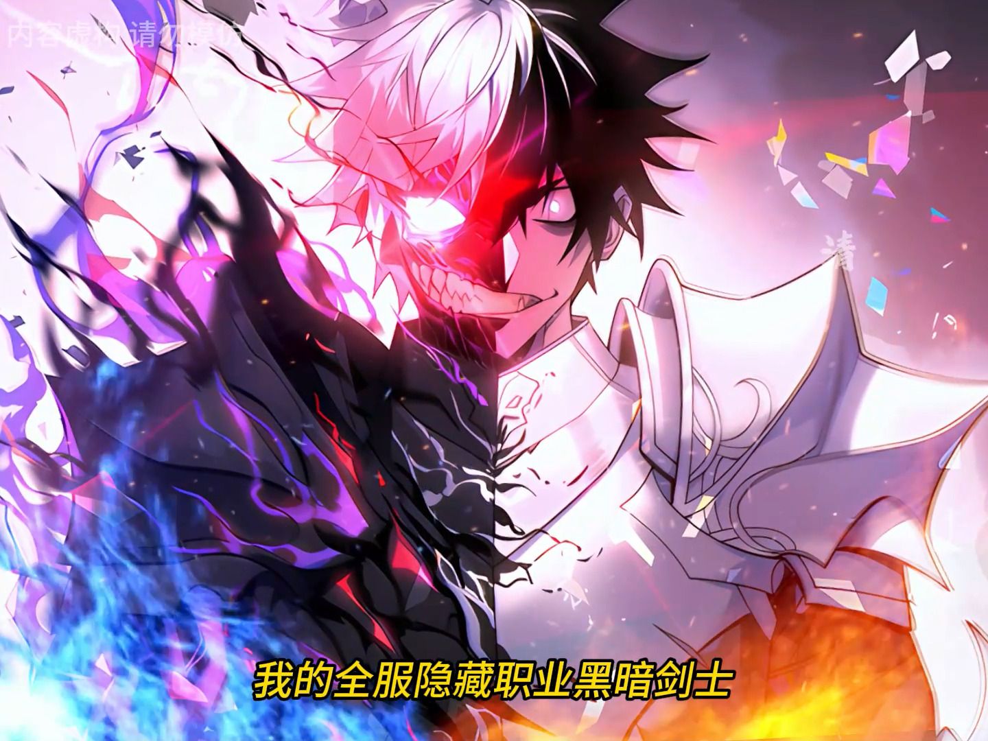 手机游戏暗黑破坏神3_暗黑破坏神手游下载地址_暗黑破坏坏神手机版