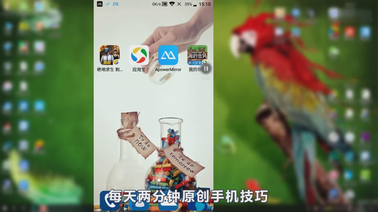 电视可以投屏打游戏吗_手机能不能投屏电视打游戏_电视能屏打手机游戏能投屏嘛