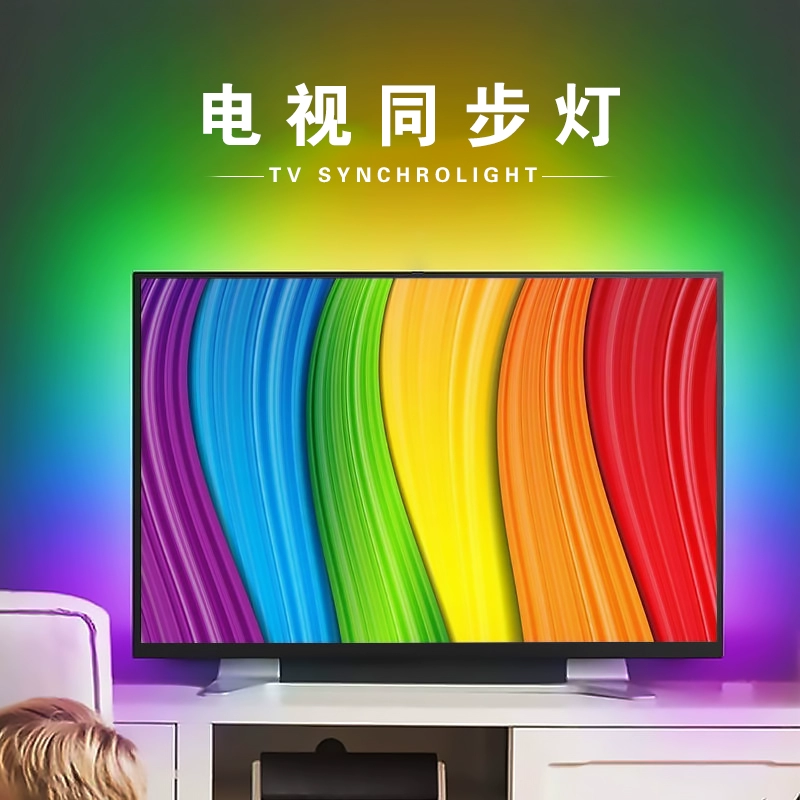 电视可以投屏打游戏吗_电视能屏打手机游戏能投屏嘛_手机能不能投屏电视打游戏