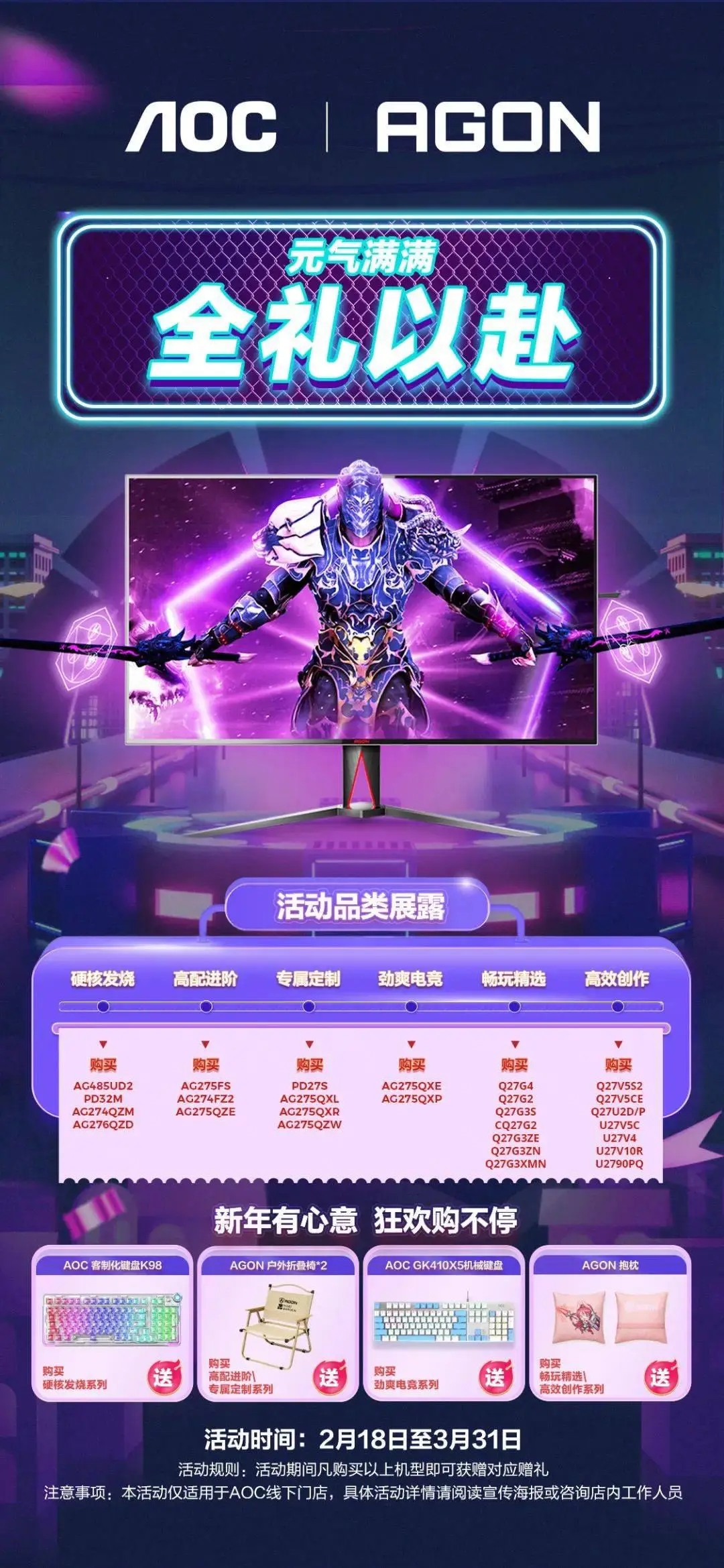 畅游网手机游戏推荐_畅游玩手游网下载_手机游戏畅游网