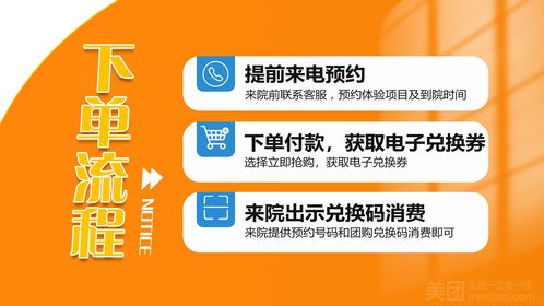 小荷医生免费问诊_小荷医生app要钱吗_小荷医生app下载