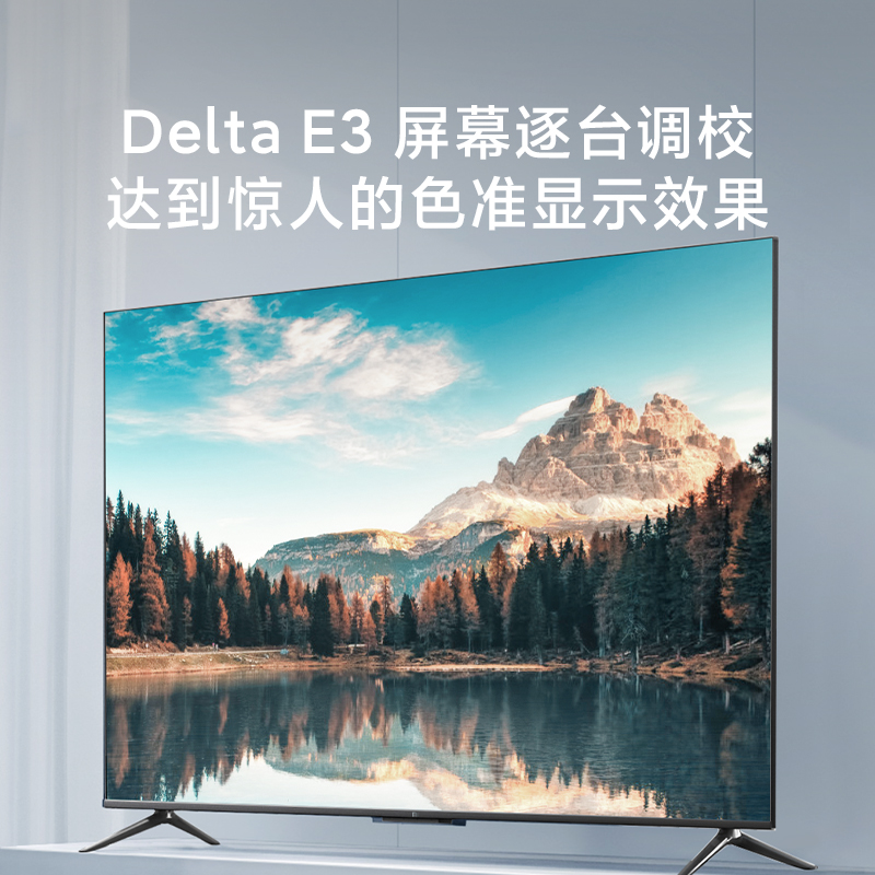 电视进入小米模式怎么退出_小米怎么进入电视模式_电视进入小米模式没反应