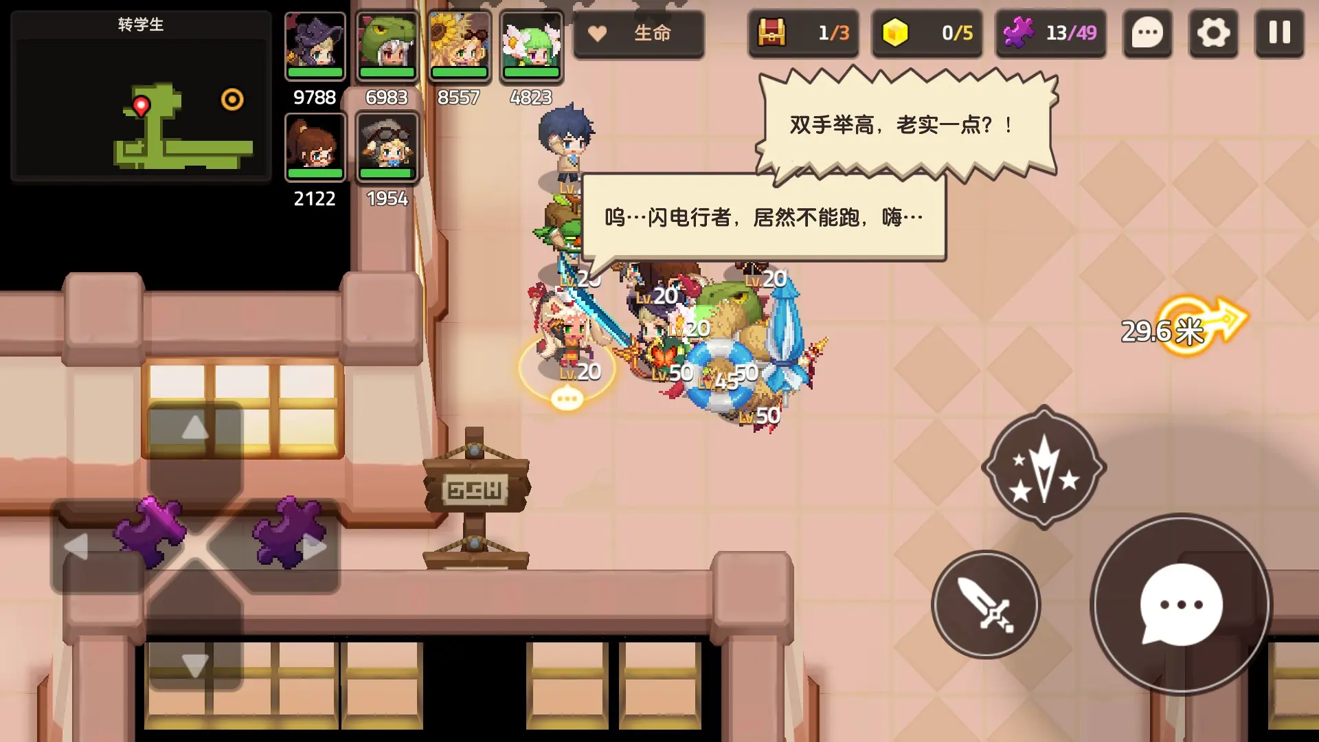 游戏狂欢节_狂欢手机游戏推荐_手机游戏狂欢