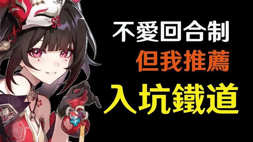 手机游戏下载gta_gta官方下载手机_gta手机下载