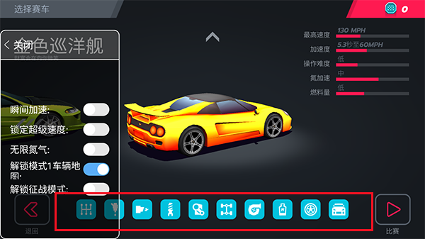 手游帮app下载_手机游戏帮_游戏帮玩的软件