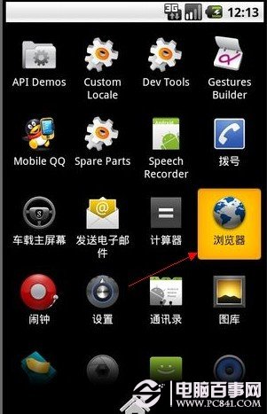 手机如何导入电脑游戏中-三招教你轻松在电脑上玩转手机游戏
