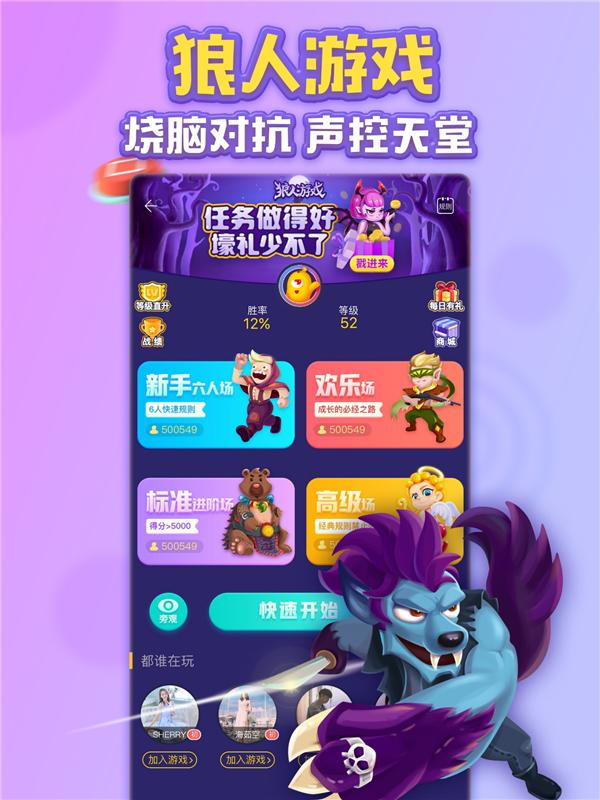 时代手游_手机游戏的新时代_新时代手游下载