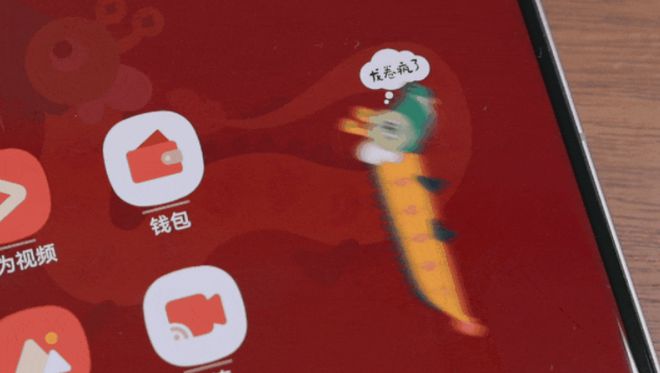 狐狸钱包手机版_钱包app下载最新_小狐狸钱包怎么下载不了呢视频