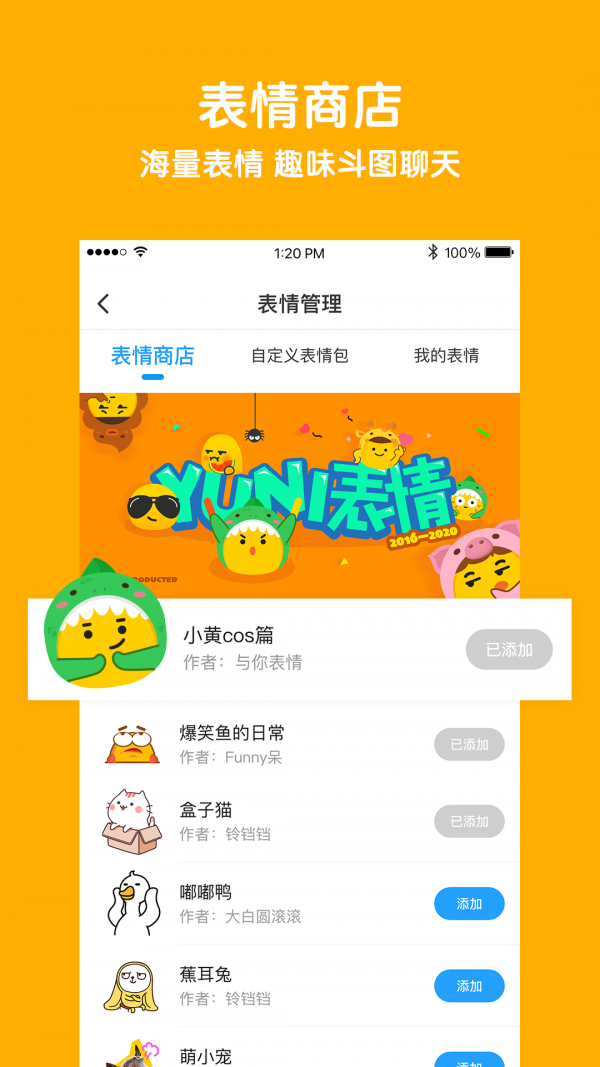 telegram怎么开两个_telegram中文版_telegram被墙