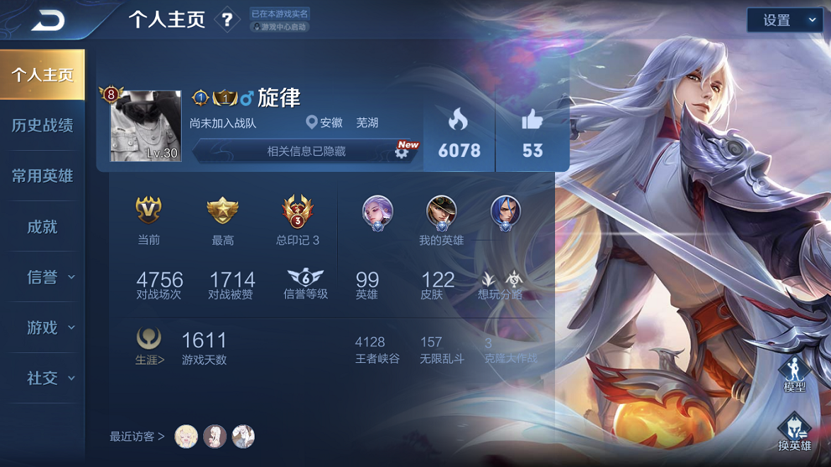 手机玩游戏跳点_手机弹跳游戏_手机跳跳游戏