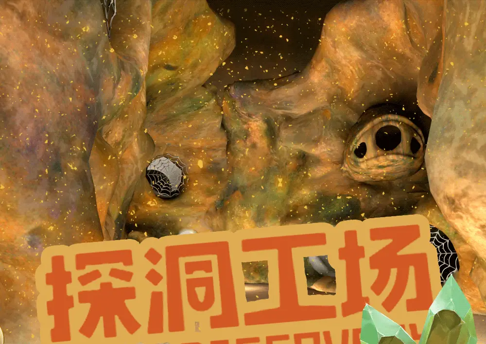 手机上探险游戏_探险游戏app_探险手机游戏单机游戏